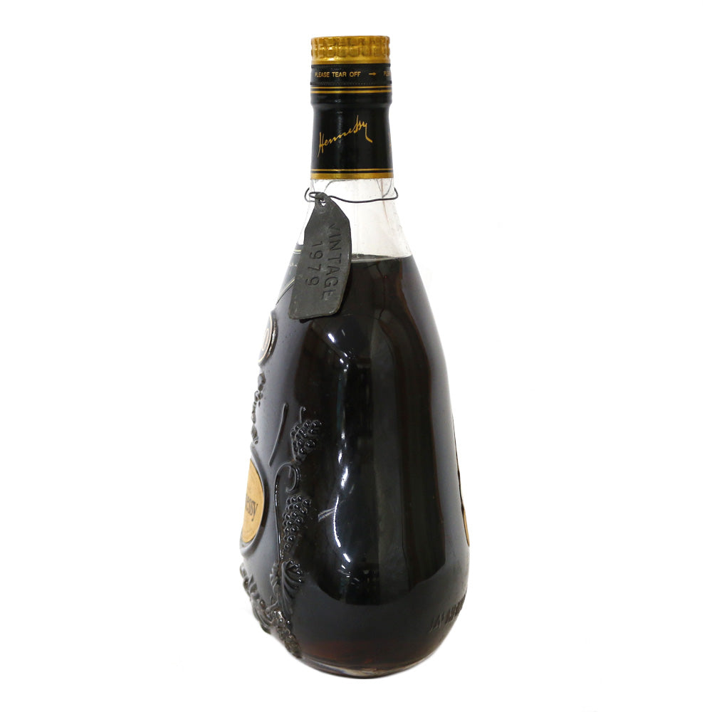 ヘネシー Hennessy XO 金キャップ コニャック 未開栓 ブランデー ユニ