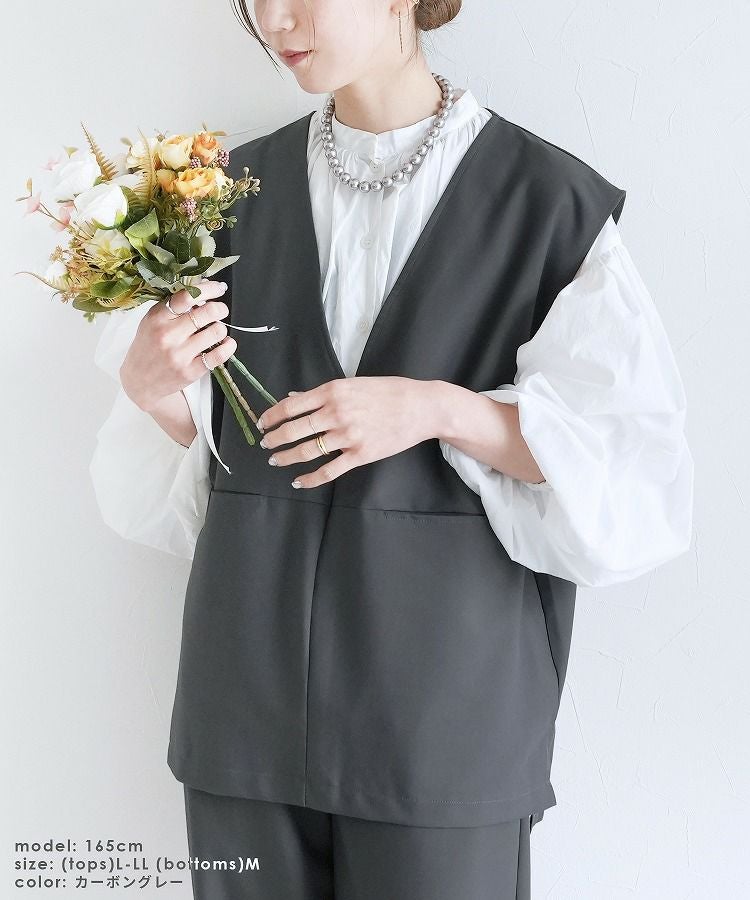 Vネックベスト×カーブパンツセット(bel-hr-0617-set1)(bel-hr-0615
