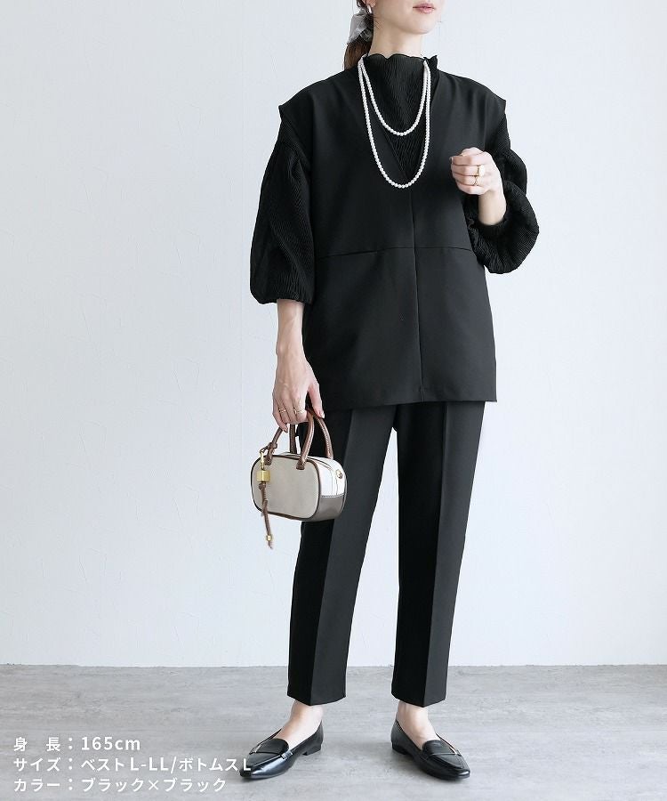 Vネックベスト×テーパードパンツ×ブラウスセット(bel-hr-0617-s2) 宅配