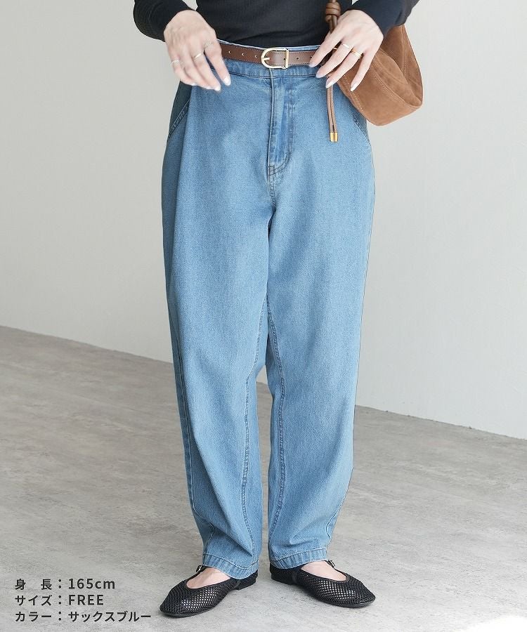 リラックスタックデニムパンツ(240227) ネコポス発送10 | reca