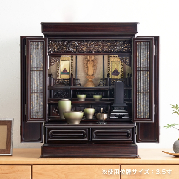 唐木位牌 黒檀 春日｜おしゃれな仏壇・位牌・仏具の通販サイト「recole