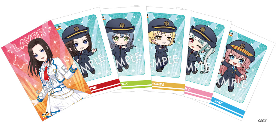 バンドリ！あなたと紡ぐ10色の物語 in 東海道新幹線｜推し旅公式サイト