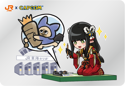 CAPCOM TRIP TOKAI｜カプ旅ステッカー