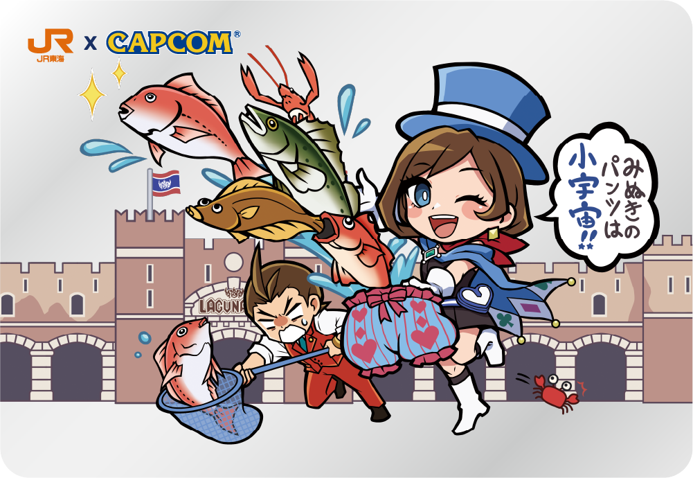 ストリートファイター6 俺より強いやつに会いに行く！In ラグーナテンボス