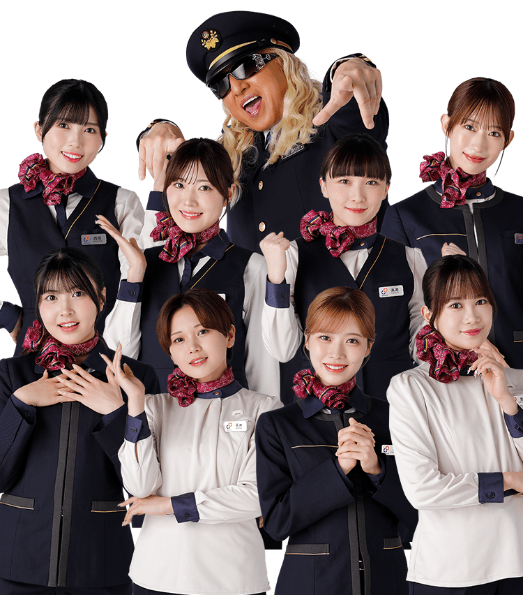 最KOO DE TRIP キャンペーン｜推し旅公式サイト｜JR東海