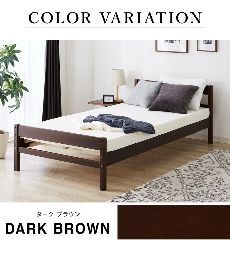 ベッド シングル すのこ 木製 ベッドフレーム 耐荷重200kg 高さ調節 3