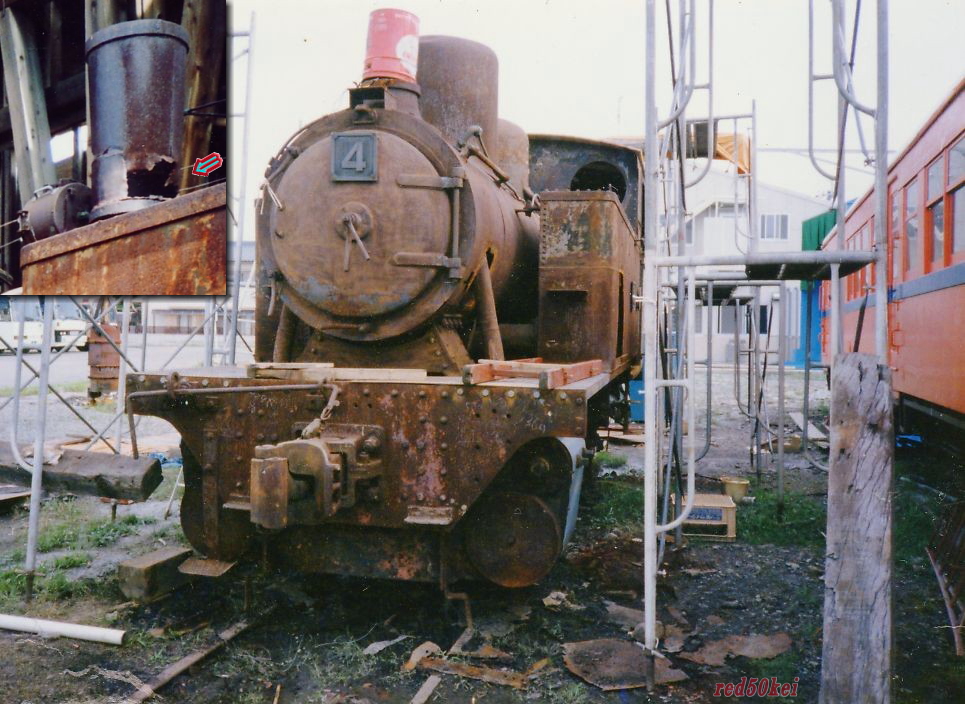 南薩鉄道の保存車輛 整備