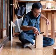 整理かご(浅型・大) | オンラインショップ | 生活購買店reed