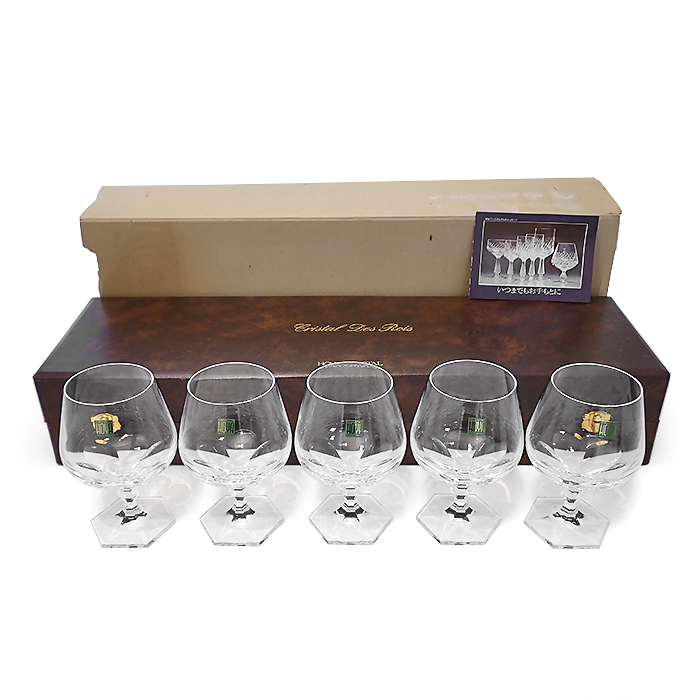 リチャードジノリ(Richard Ginori) ベッキオホワイト ティーカップ