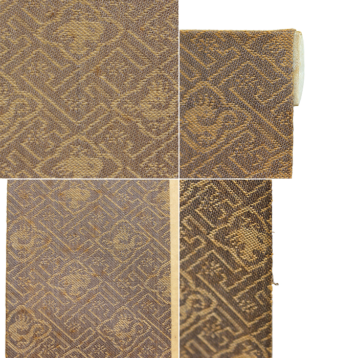 橋本雅邦(はしもとがほう) 「江亭帰隠図」 掛軸 風景 山水 日本画 復刻