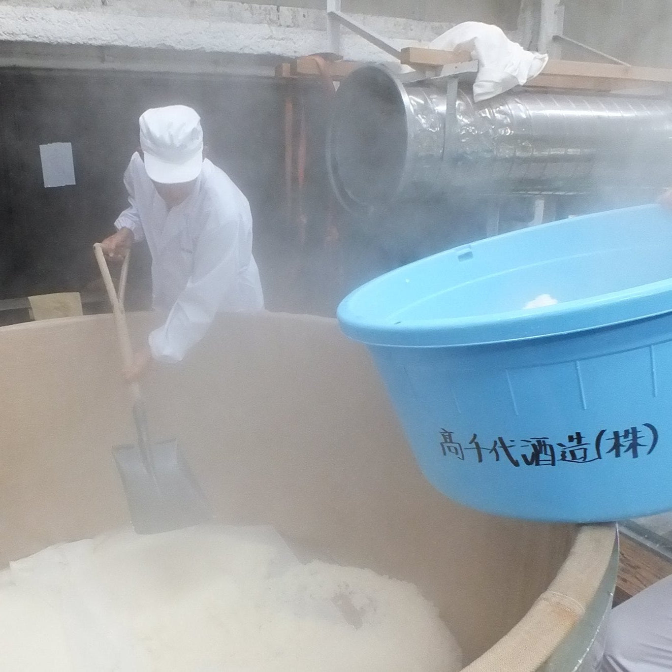 予約販売】豊醇無盡 たかちよ 無調整 おりがらみ (BLUEラベル) 1800ml