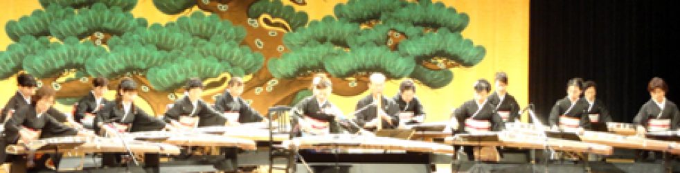 箏曲教室／お琴（こと）教室 – 箏演奏家 麗明智翔