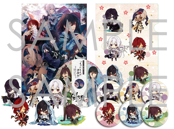 製品情報 | 【剣が君 for S】公式サイト | Rejet