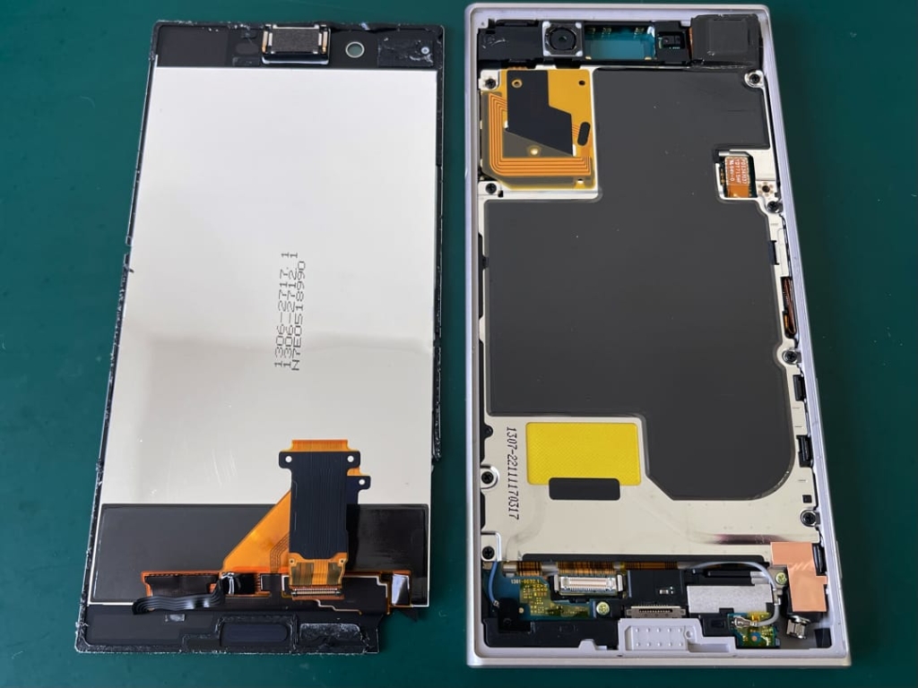 Xperia XZsの画面割れも即日修理！│奈良市のXperia修理専門店
