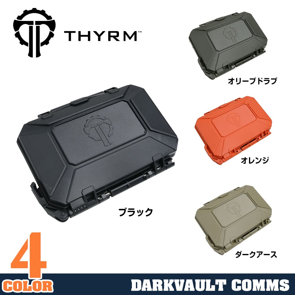 THYRM クリティカルギアケース DarkVault-Comms ノンシグナル