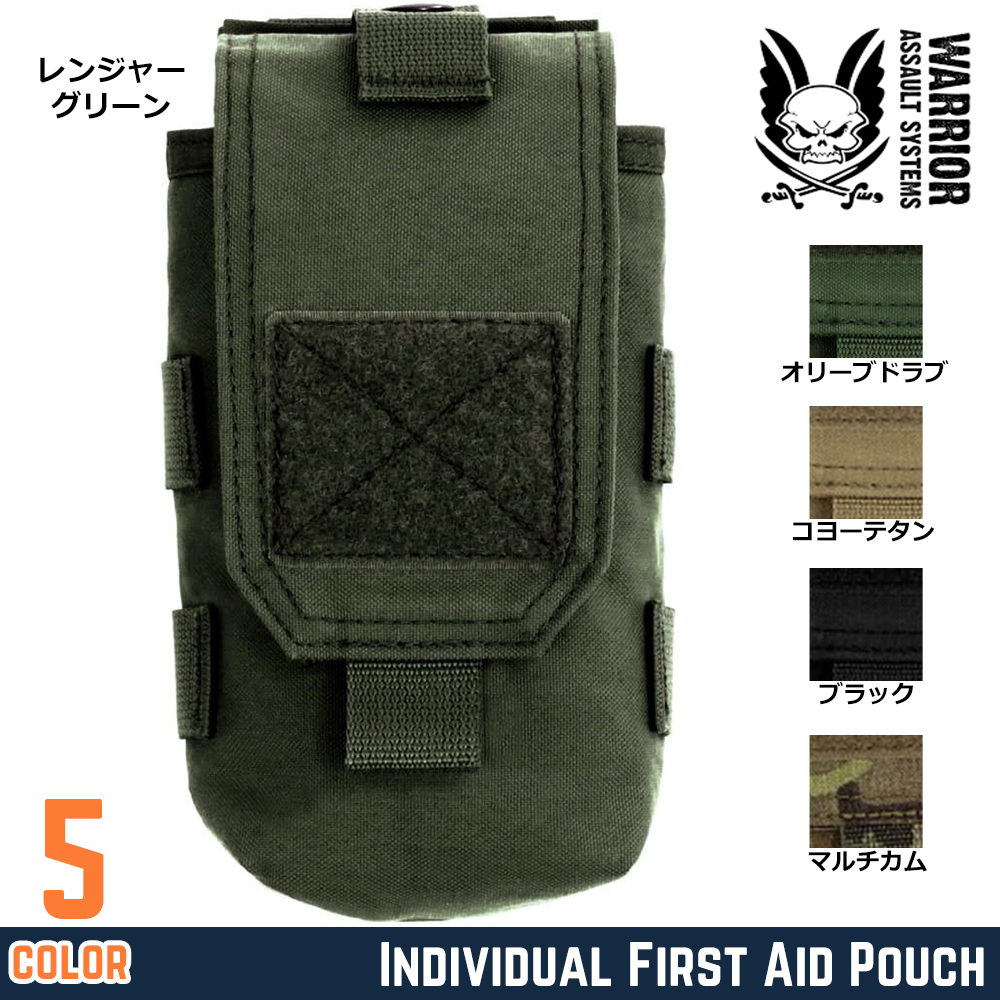 Warrior Assault Systems メディックポーチ IFAK | ミリタリーショップ