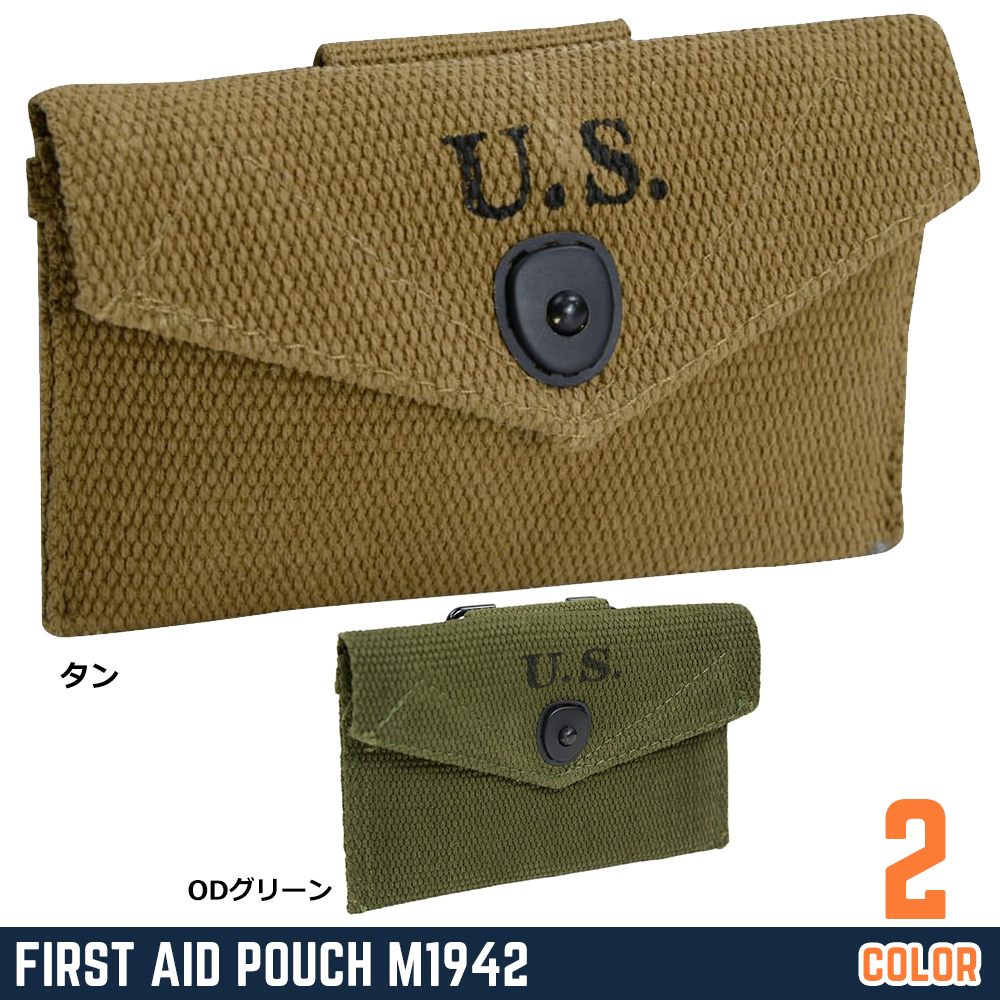 ファーストエイドポーチ M1942 復刻品 アメリカ軍 WW2 | ミリタリー