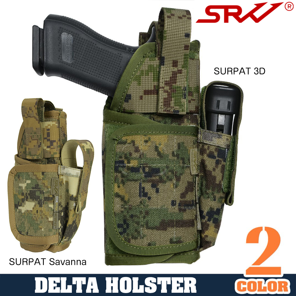 SRVV デルタホルスター MOLLE対応 ベルクロ調整式 ユニバーサル