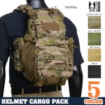 ハイドレーションキャリア 通販 | ミリタリーショップ レプマート 最短