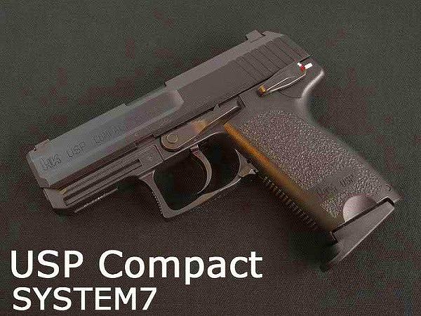 KSC ガスガン H&K USPコンパクト | ミリタリーショップ レプマート