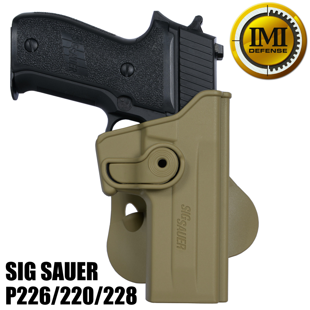 IMI Defense ホルスター SIG SAUER P226、220、228用 Lv.2