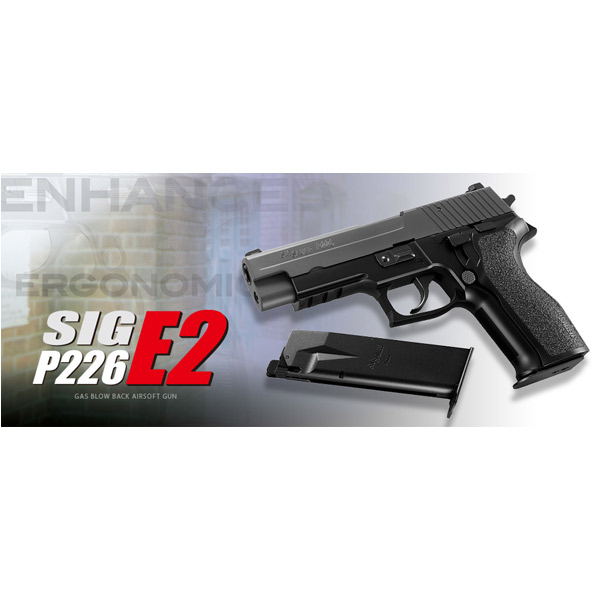 東京マルイ ガスガン シグザウエル P226E2 | ミリタリーショップ