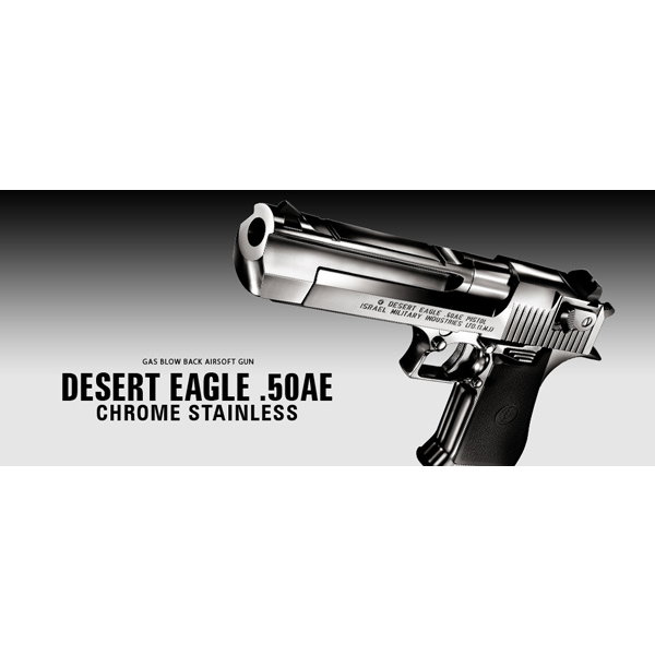 東京マルイ スペアマガジン ガスガン デザートイーグル50AE ハード