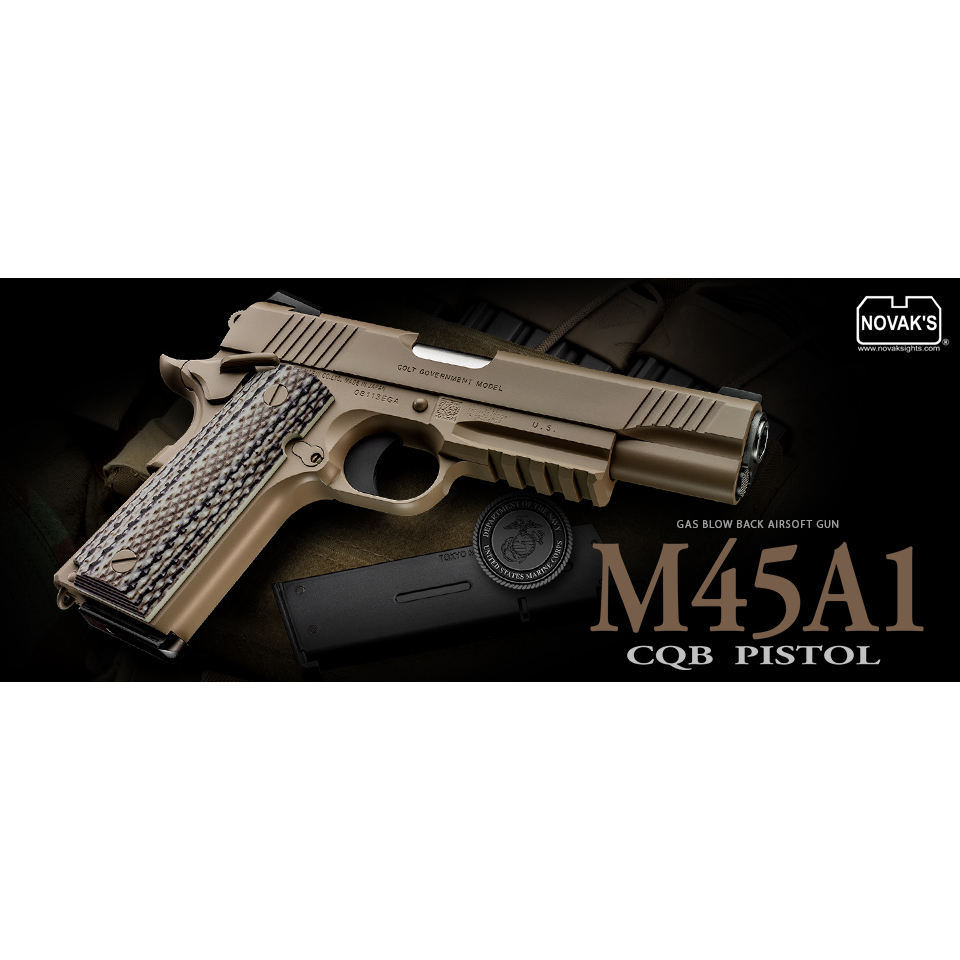 東京マルイ スペアマガジン ガスガン M45A1用 27連 | ミリタリー