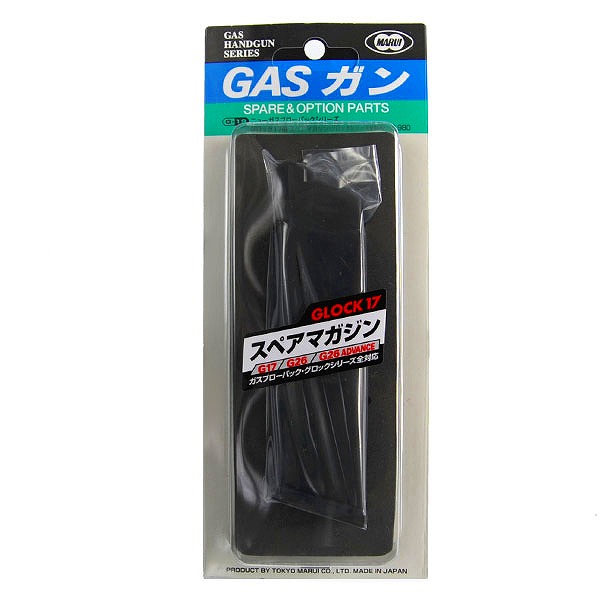 東京マルイ スペアマガジン ガスガン グロックシリーズ用 Gen4 左右