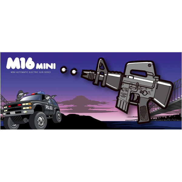 東京マルイ 電動ガン M16ミニ 10歳以上 | ミリタリーショップ レプマート