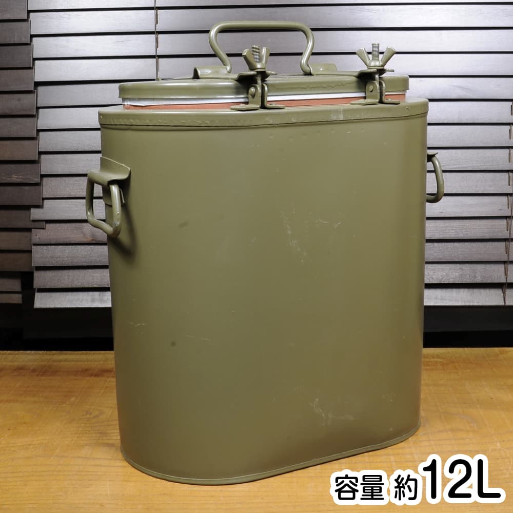 チェコ軍放出品 ミリタリーフードコンテナ 保温ボックス 約12L