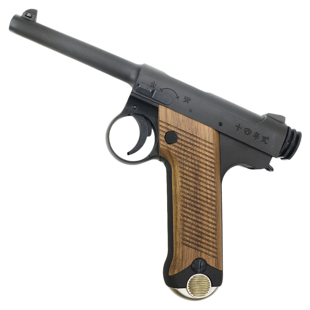 マルシン ガスガン 南部14年式拳銃 前期モデル ブラックHW 04834