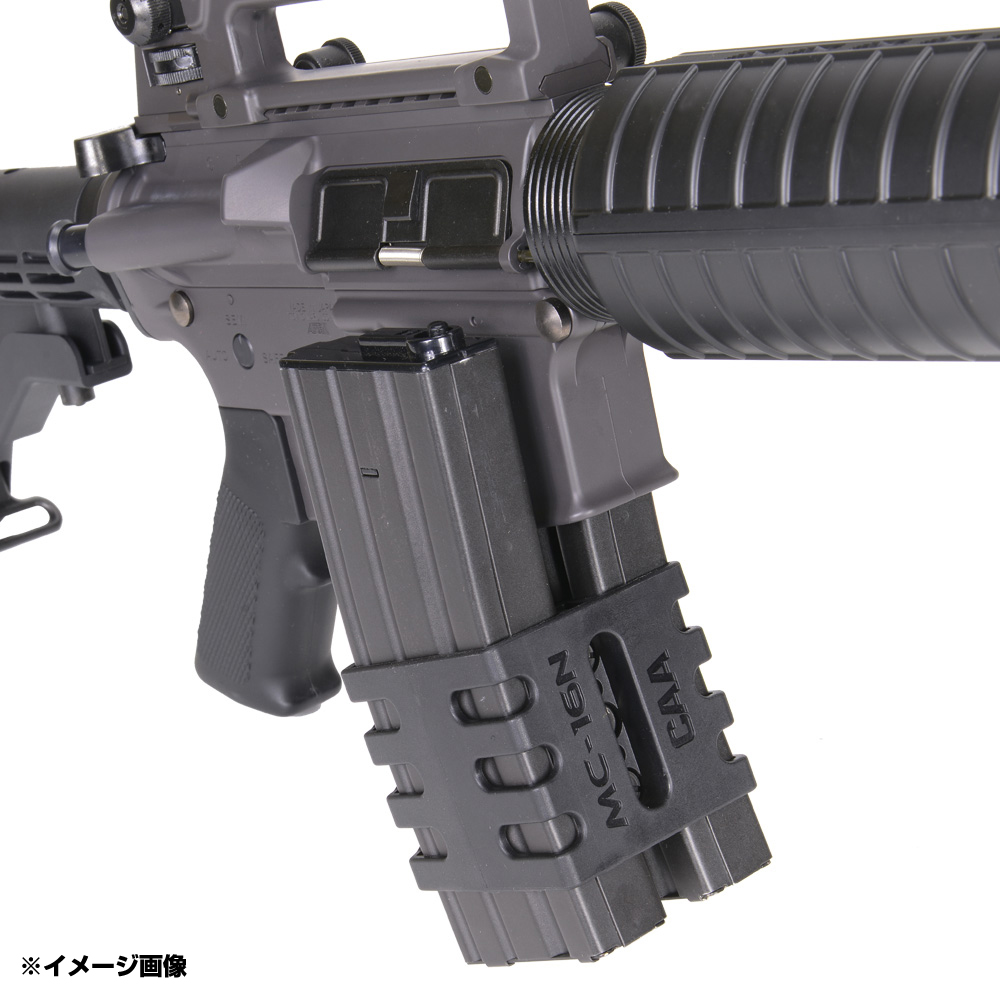 CAA Tactical マガジンクリップ M4 M16 スタンダード 2本装着