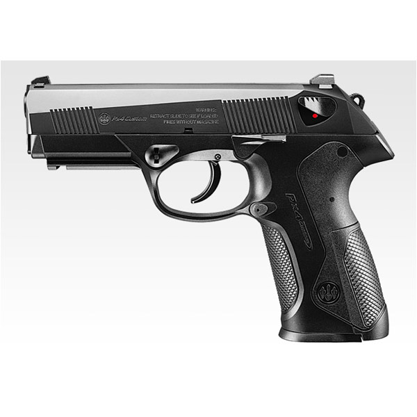 東京マルイ ガスガン ベレッタPX4 | ミリタリーショップ レプマート