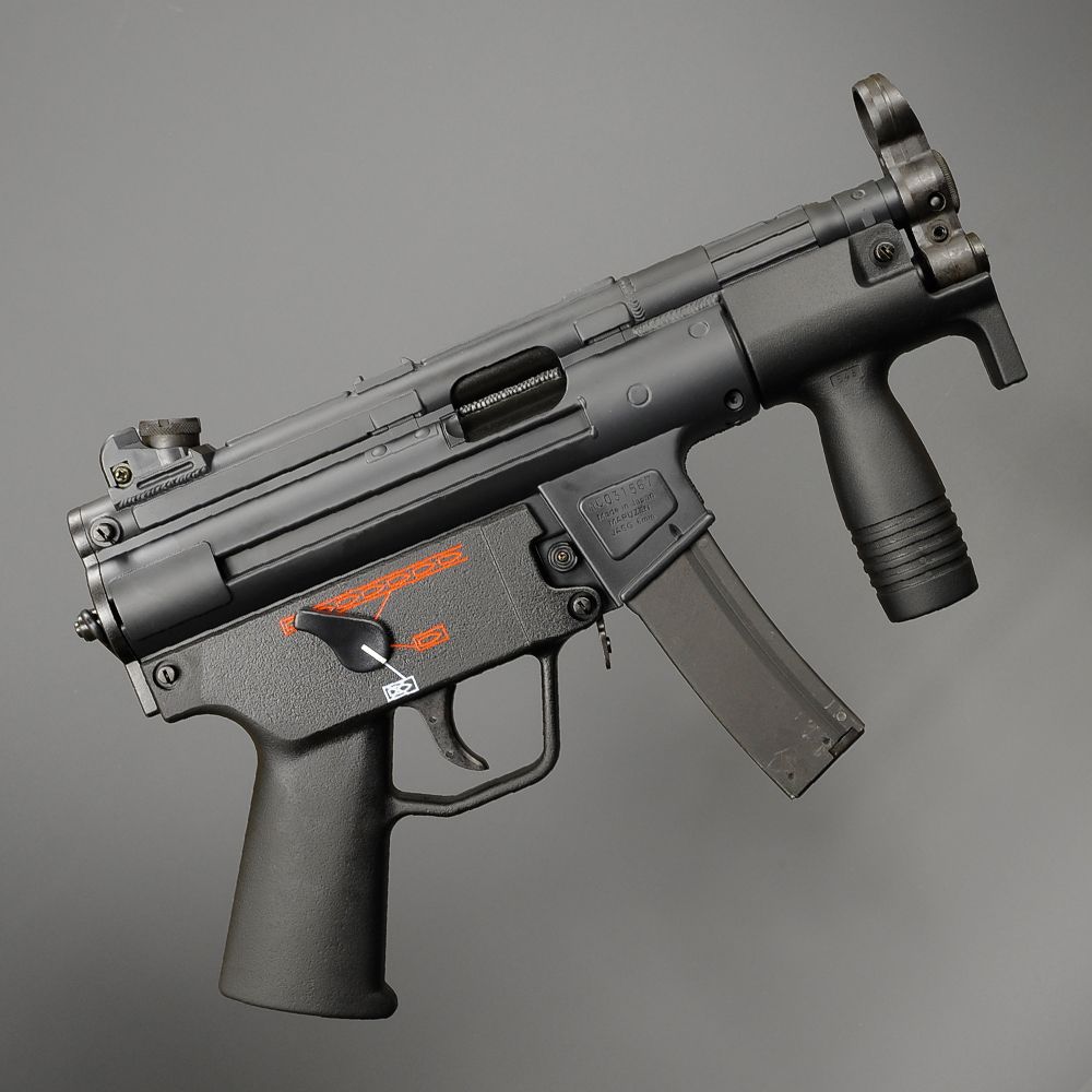 マルゼン ガスガン MP5K A4 クルツ | ミリタリーショップ レプマート