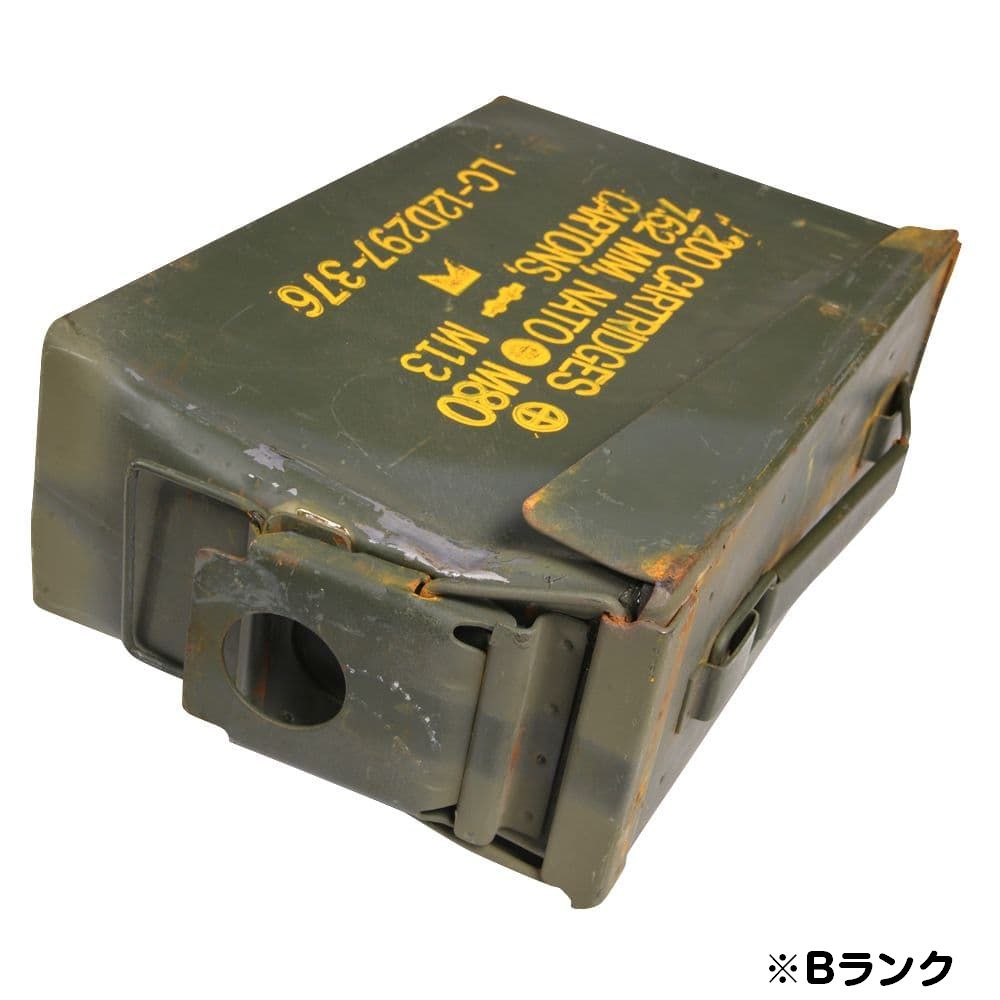 軍放出品 アモカン .30キャリバー 米軍 | ミリタリーショップ レプマート