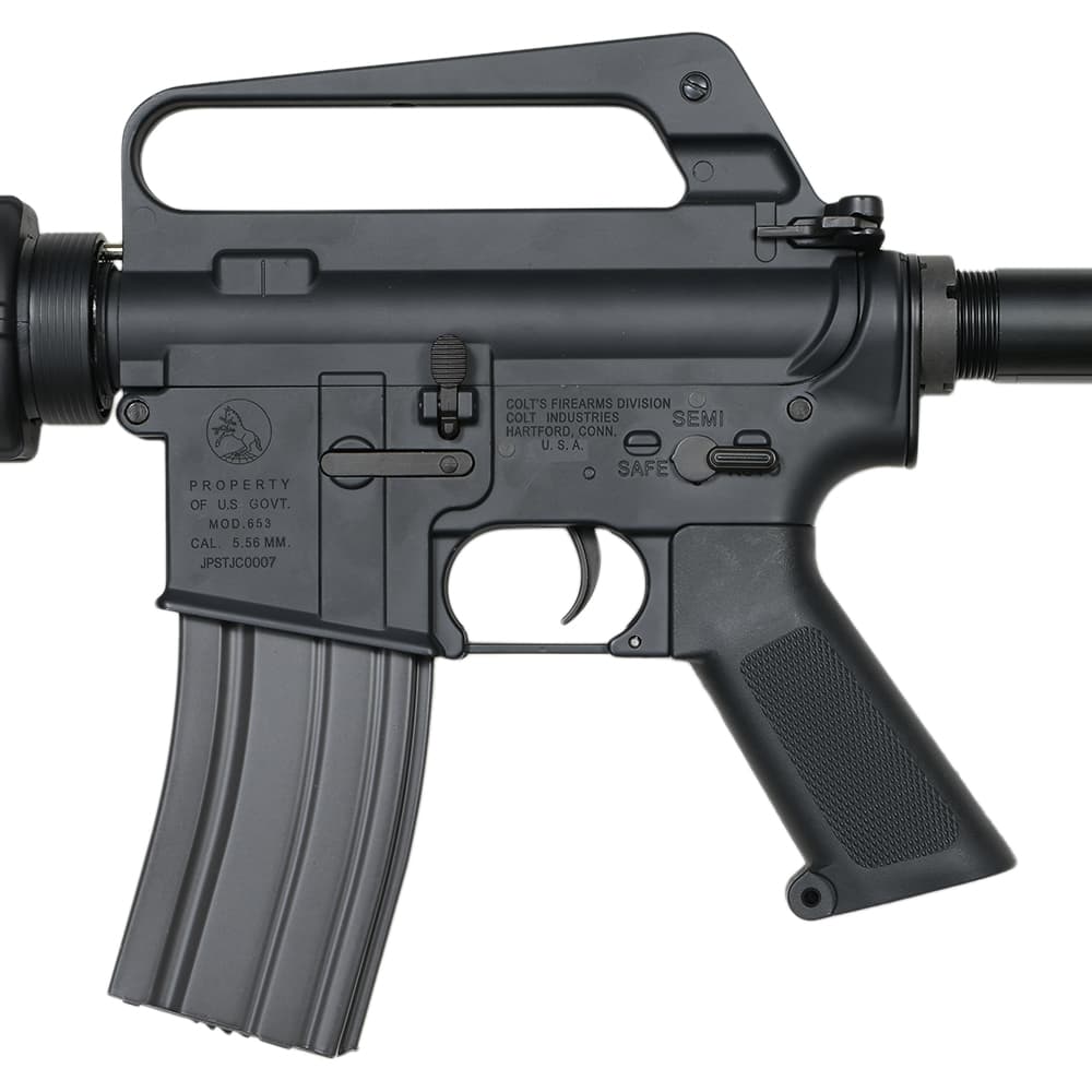 CYMA 電動ガン M653 E.T.U搭載 フルメタル | ミリタリーショップ