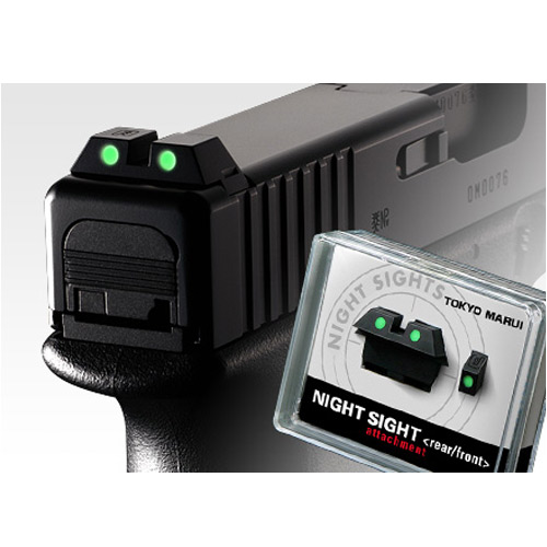 東京マルイ ガスガン グロック17 3rdジェネレーション | ミリタリー