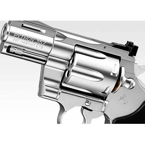 東京マルイ ガスガン コルトパイソン 357マグナム ステンレス 2.5