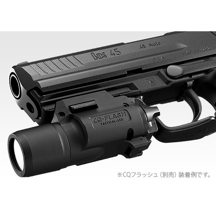 東京マルイ 電動ガン HK45 ハンドガン | ミリタリーショップ レプマート