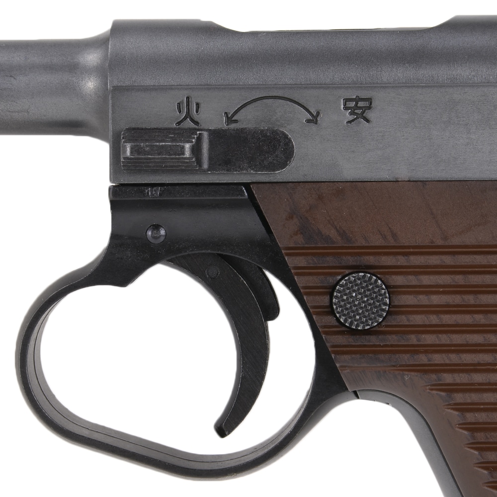 マルシン ガスガン 南部14年式 後期モデル エクセレントHW