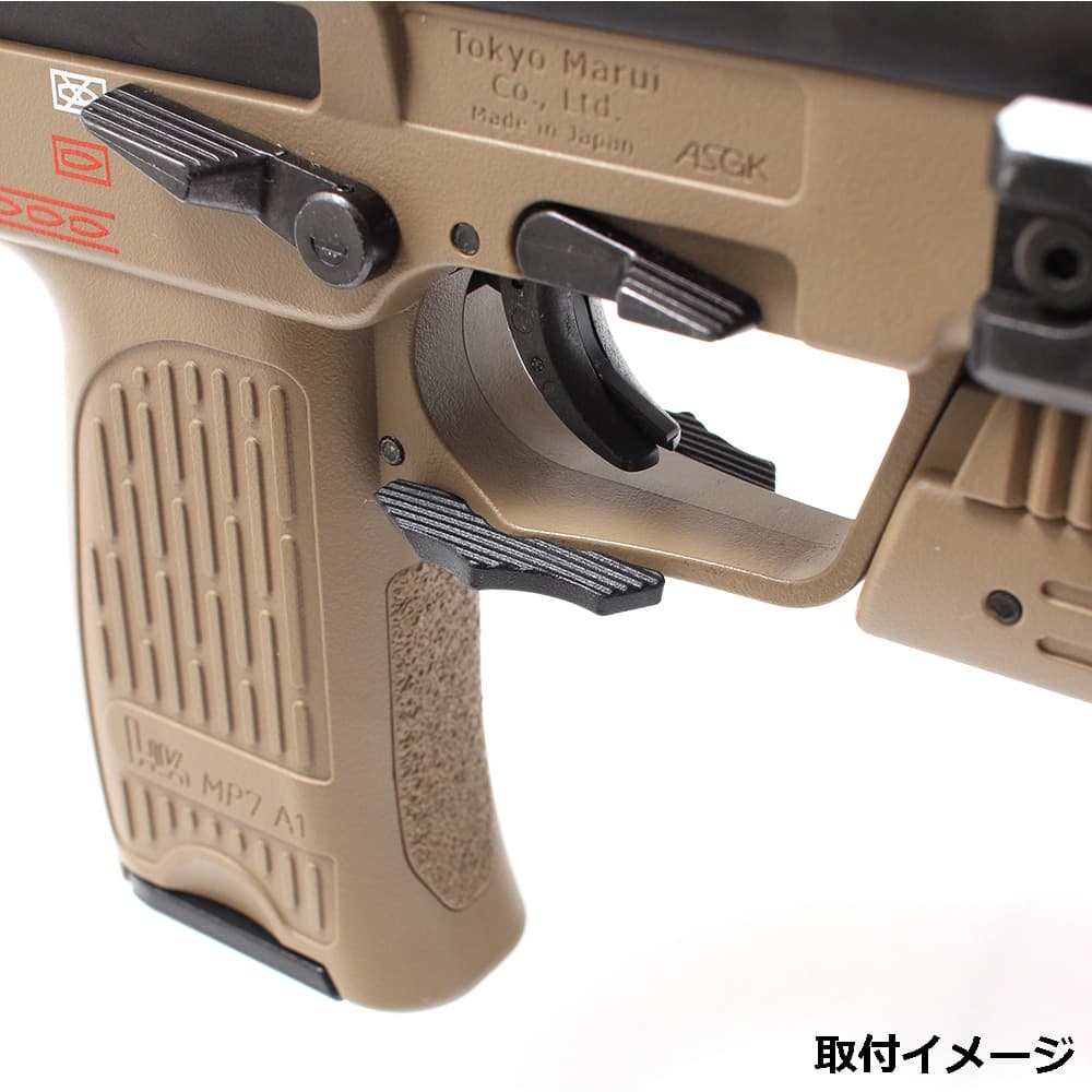 LayLax マガジンキャッチ NINE BALL 東京マルイ 電動マシンガン MP7A1