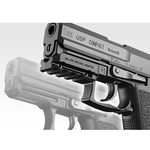 東京マルイ ガスガン USP コンパクト | ミリタリーショップ レプマート