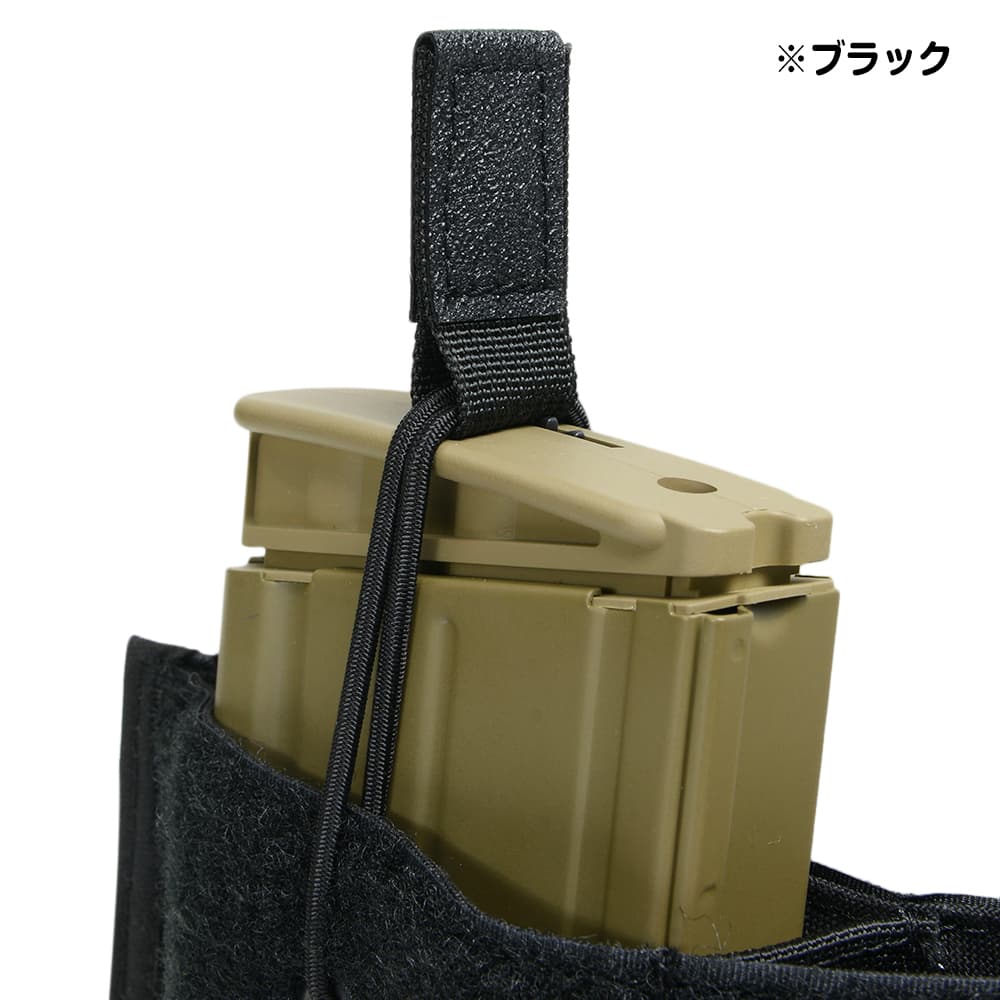 MAYFLOWER RC ダブルマガジンインサート 7.62×51弾マグ用 ベルクロ式
