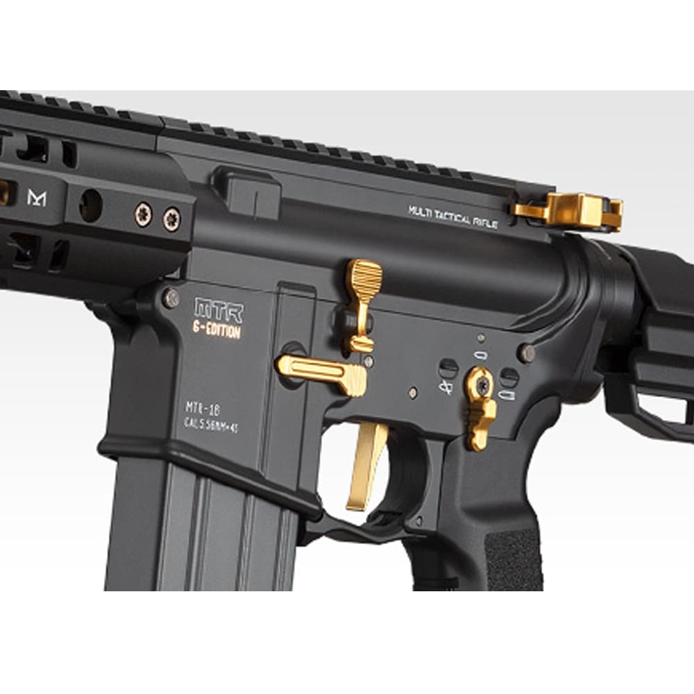 東京マルイ ガスライフル MTR16 Gエディション | ミリタリーショップ