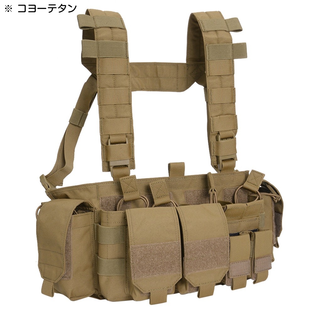 ウォーリアーアサルトシステム FALCON チェストリグ M4マグ最大14本