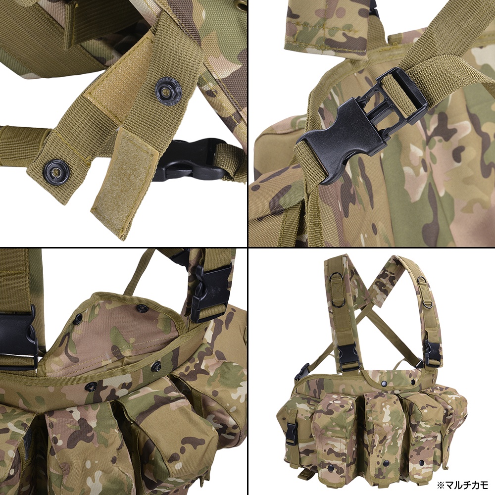 AKチェストリグ AK47・M4マガジン8本 迷彩 | ミリタリーショップ