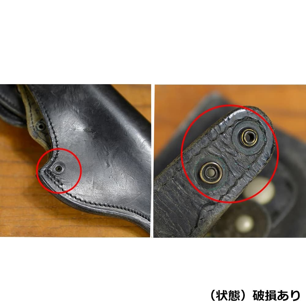 フランス警察放出品 ピストルホルスター 革製 MAC50対応 | ミリタリー