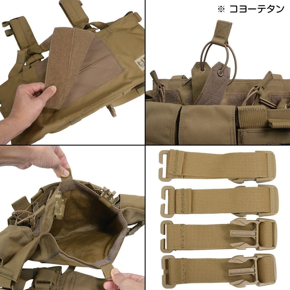 ウォーリアーアサルトシステム FALCON チェストリグ M4マグ最大14本