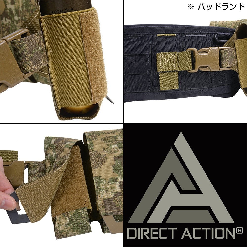 DIRECT ACTION グレネードベルト 40mmグレネード用 | ミリタリー